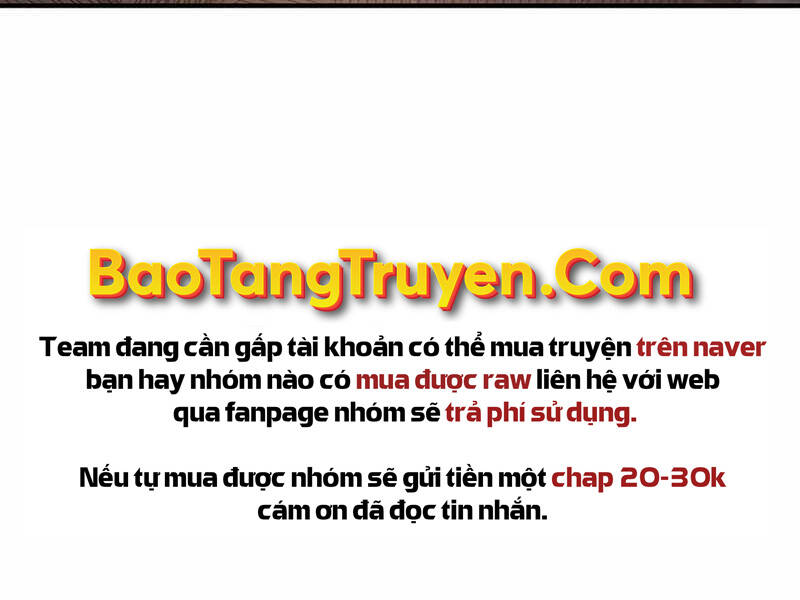 Bá Vương Chi Tinh Chapter 21 - 162