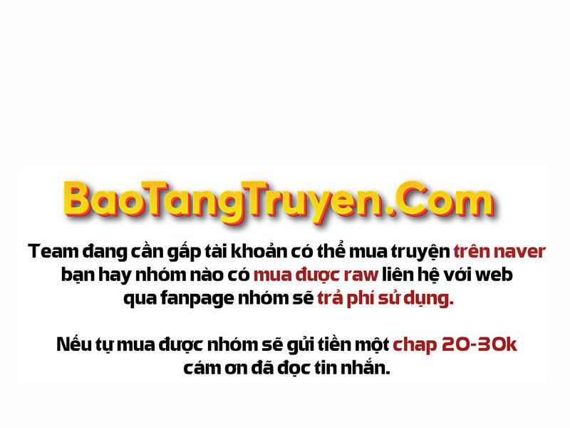 Bá Vương Chi Tinh Chapter 21 - 181