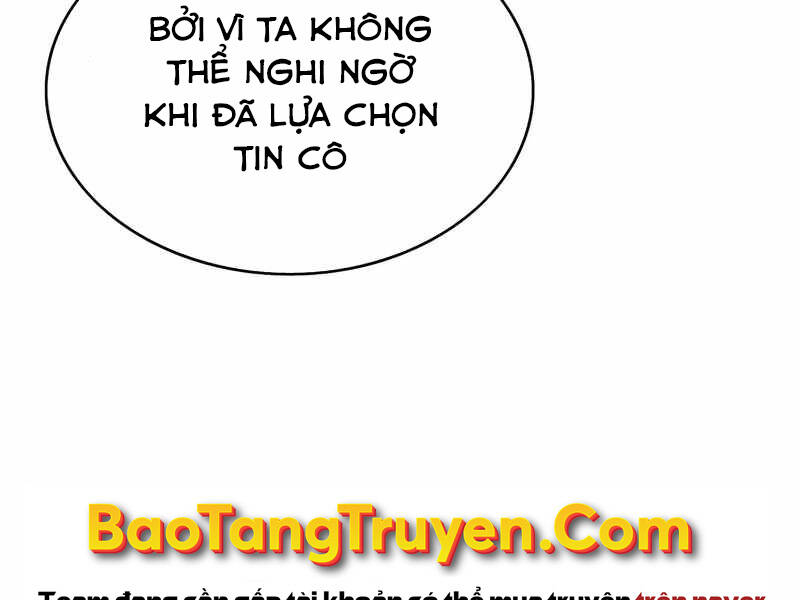 Bá Vương Chi Tinh Chapter 21 - 200