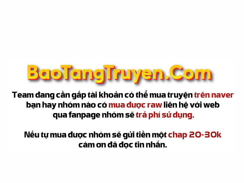 Bá Vương Chi Tinh Chapter 21 - 219