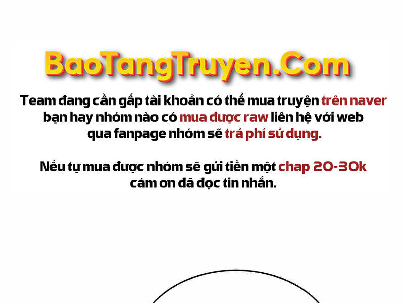 Bá Vương Chi Tinh Chapter 21 - 25