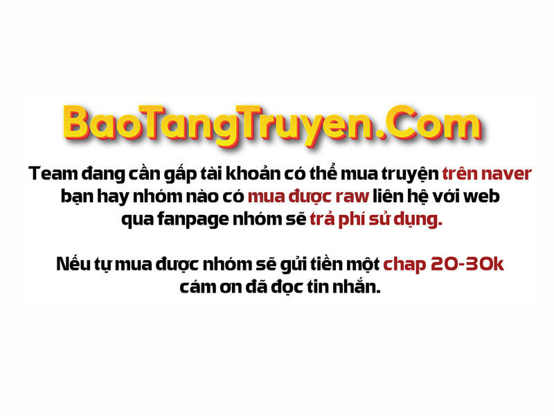 Bá Vương Chi Tinh Chapter 21 - 287