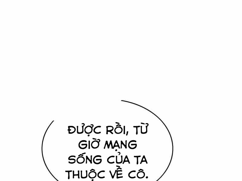 Bá Vương Chi Tinh Chapter 21 - 39