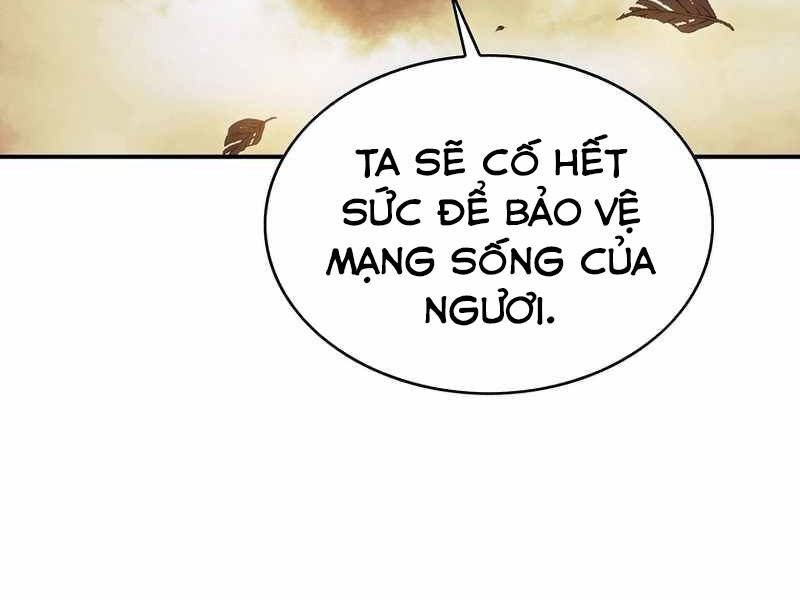 Bá Vương Chi Tinh Chapter 21 - 46