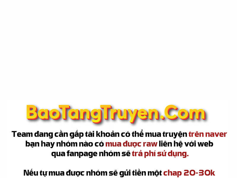 Bá Vương Chi Tinh Chapter 21 - 73