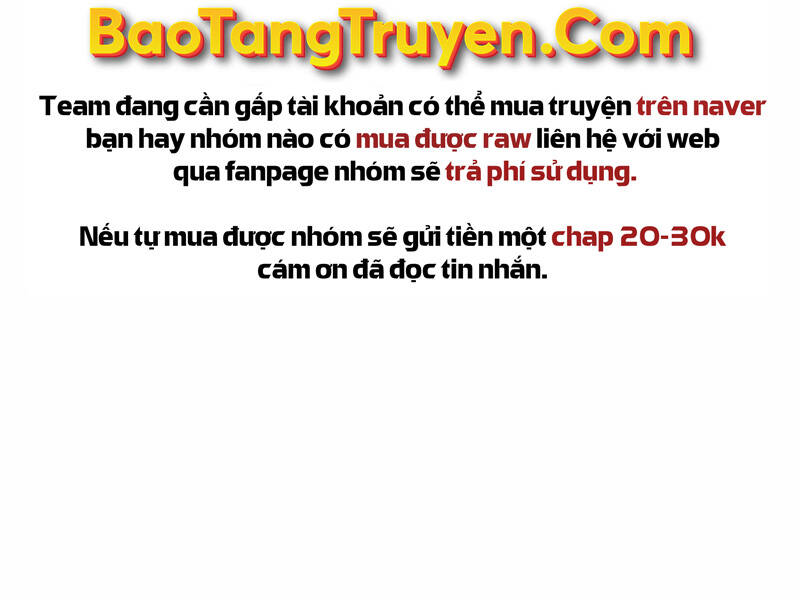 Bá Vương Chi Tinh Chapter 21 - 86