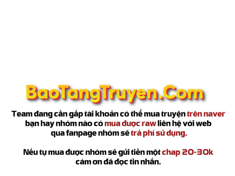 Bá Vương Chi Tinh Chapter 21 - 91