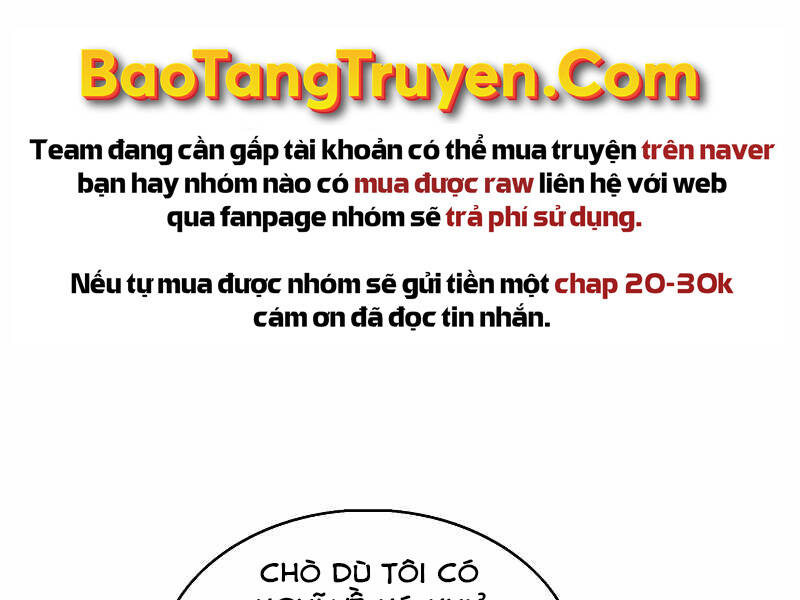 Bá Vương Chi Tinh Chapter 22 - 107