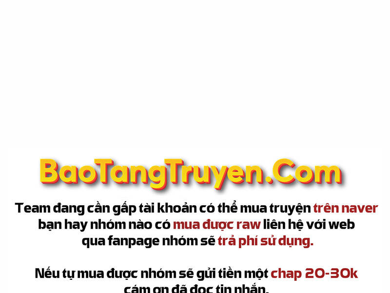 Bá Vương Chi Tinh Chapter 22 - 121