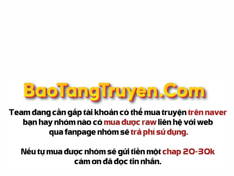 Bá Vương Chi Tinh Chapter 22 - 143