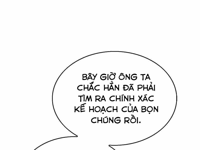 Bá Vương Chi Tinh Chapter 22 - 157