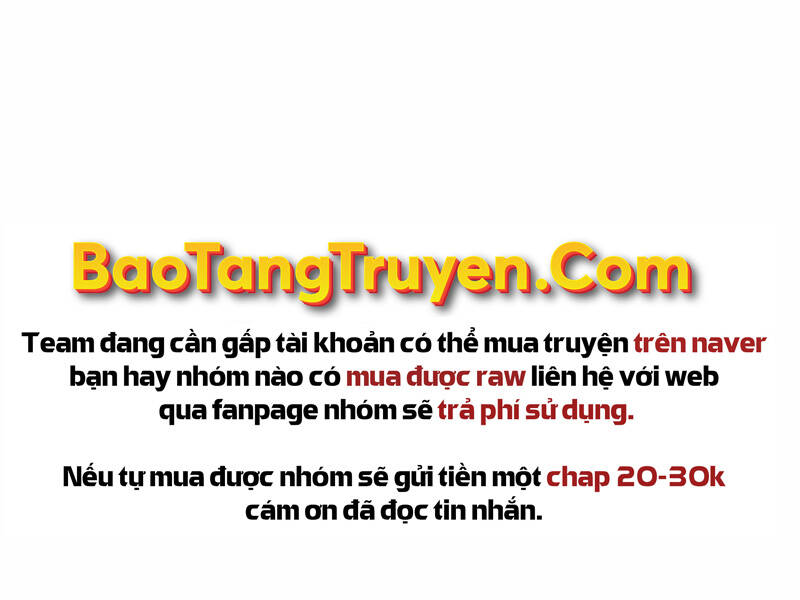 Bá Vương Chi Tinh Chapter 22 - 18