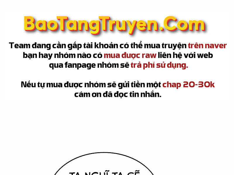 Bá Vương Chi Tinh Chapter 22 - 173