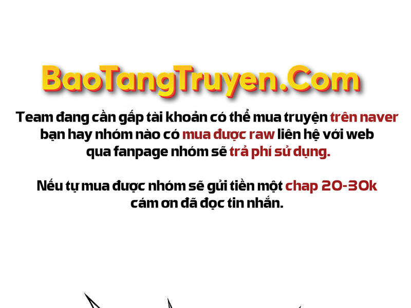 Bá Vương Chi Tinh Chapter 22 - 210