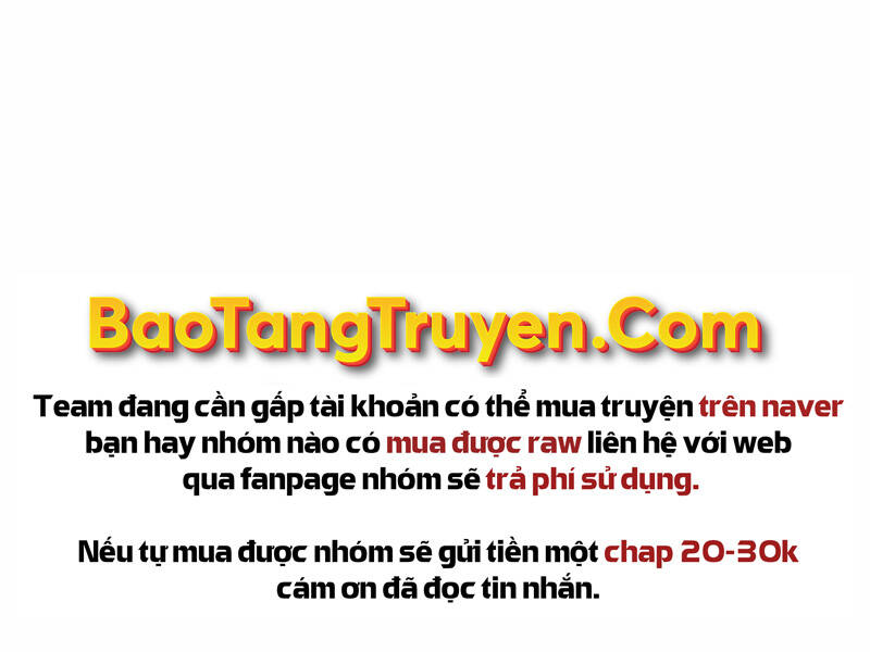 Bá Vương Chi Tinh Chapter 22 - 239