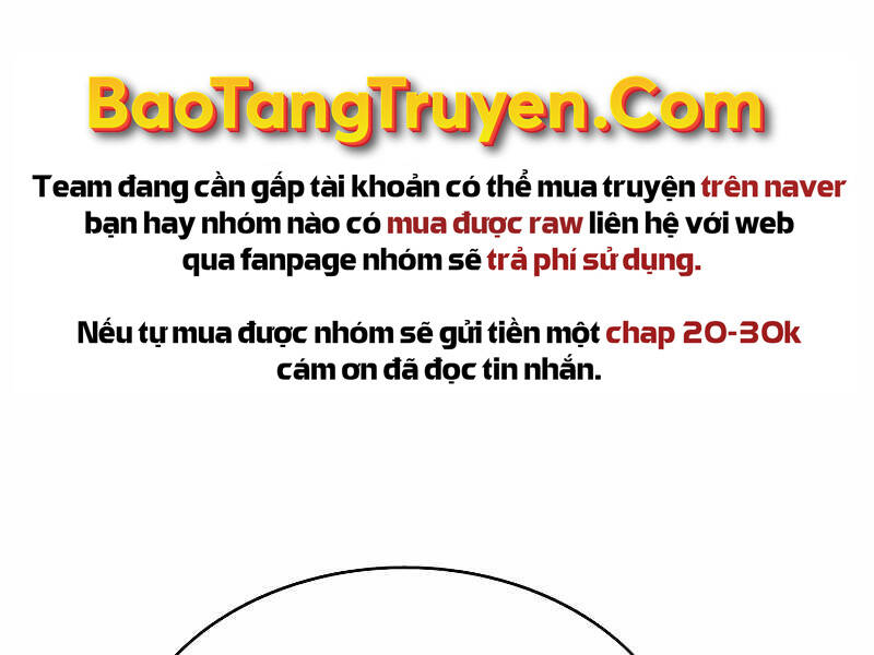 Bá Vương Chi Tinh Chapter 22 - 248