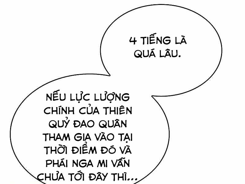 Bá Vương Chi Tinh Chapter 22 - 268