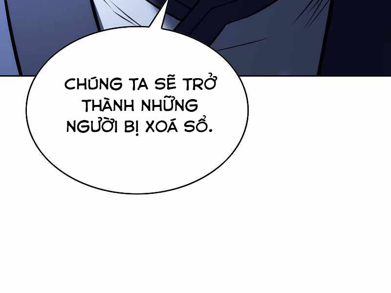 Bá Vương Chi Tinh Chapter 22 - 273