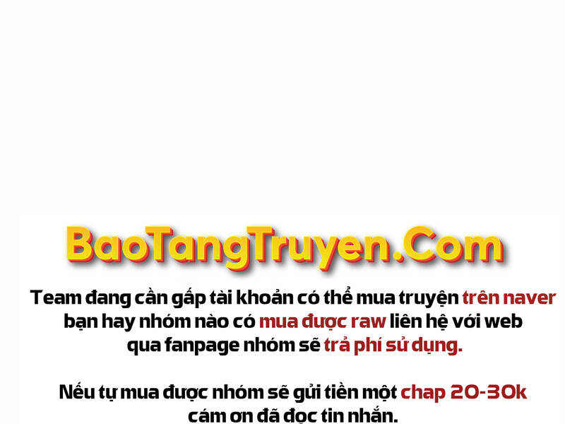 Bá Vương Chi Tinh Chapter 22 - 277