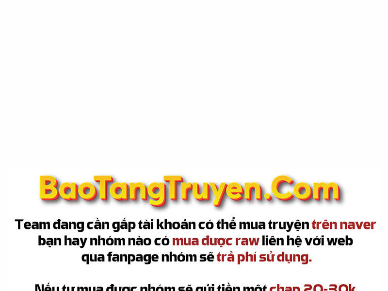 Bá Vương Chi Tinh Chapter 22 - 61