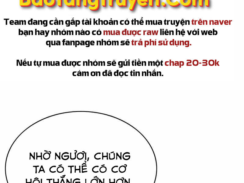 Bá Vương Chi Tinh Chapter 23 - 181