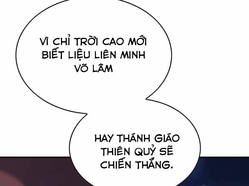 Bá Vương Chi Tinh Chapter 23 - 191