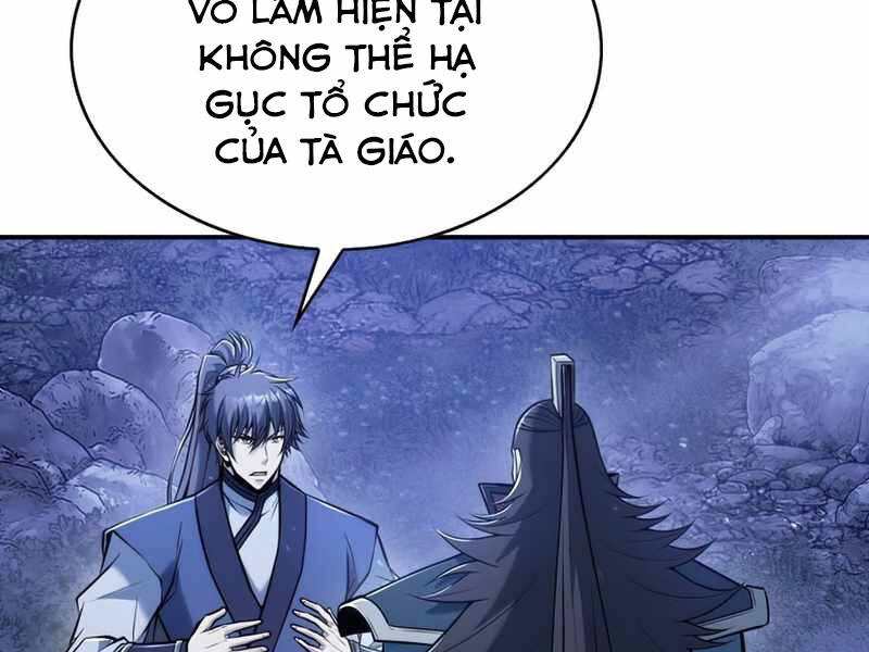 Bá Vương Chi Tinh Chapter 23 - 209