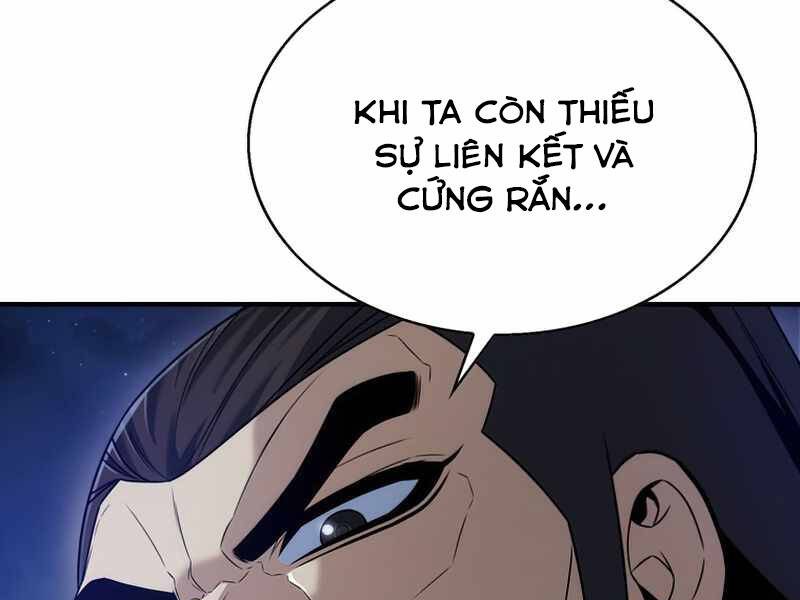 Bá Vương Chi Tinh Chapter 23 - 213