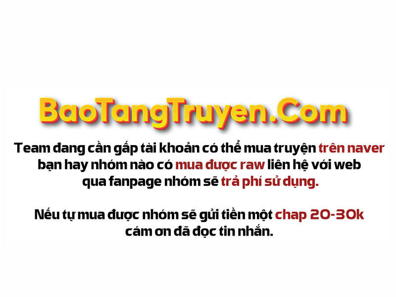 Bá Vương Chi Tinh Chapter 23 - 219