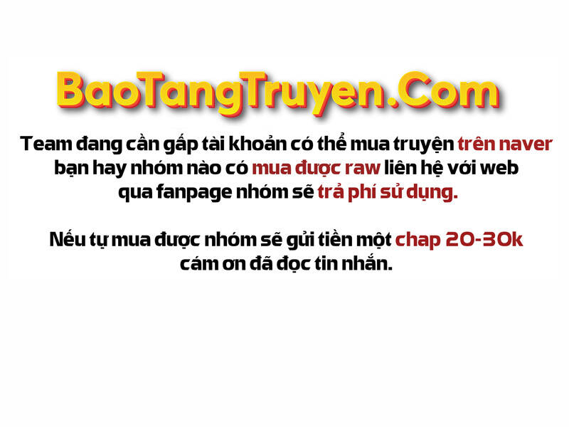 Bá Vương Chi Tinh Chapter 23 - 23