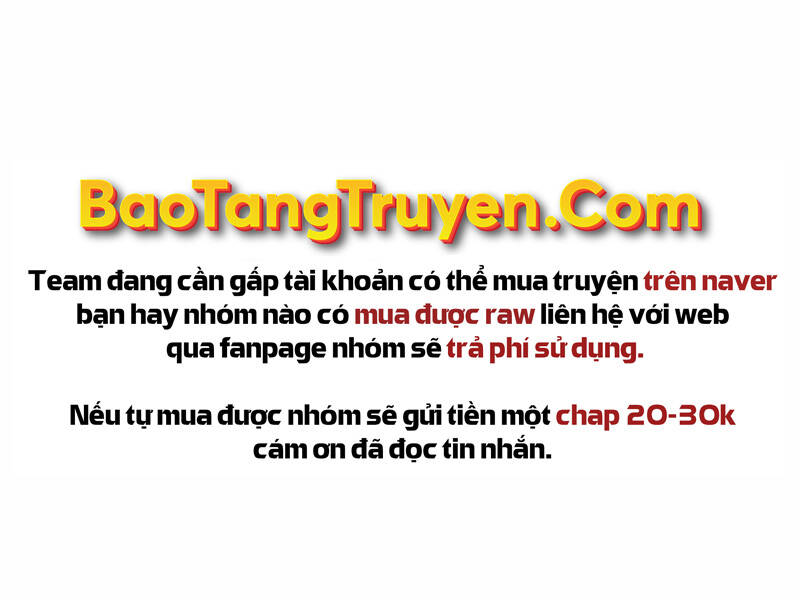 Bá Vương Chi Tinh Chapter 23 - 228