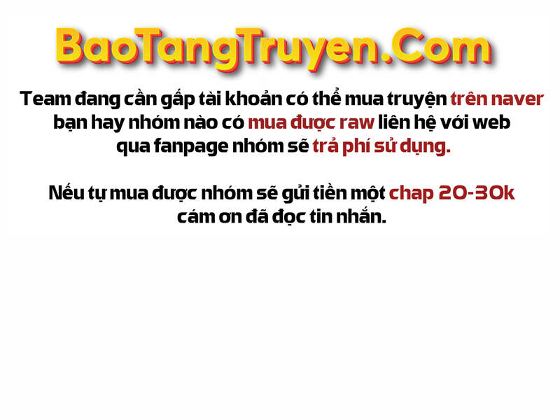 Bá Vương Chi Tinh Chapter 23 - 251