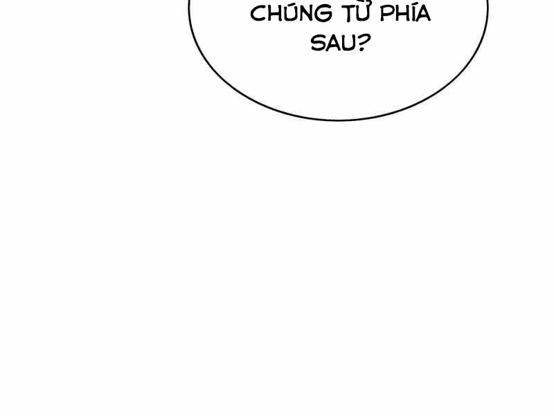 Bá Vương Chi Tinh Chapter 23 - 259