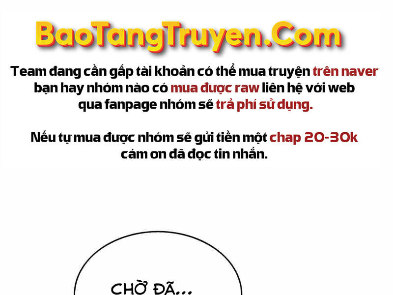 Bá Vương Chi Tinh Chapter 23 - 262