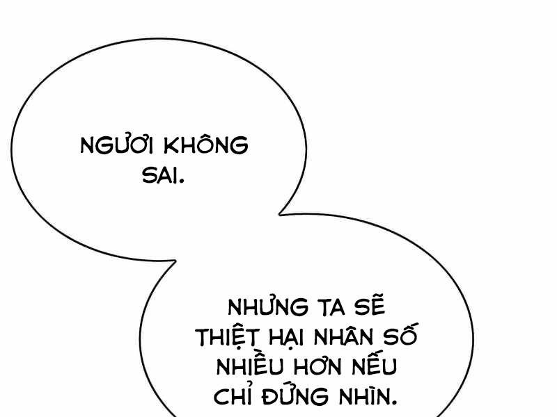 Bá Vương Chi Tinh Chapter 23 - 28