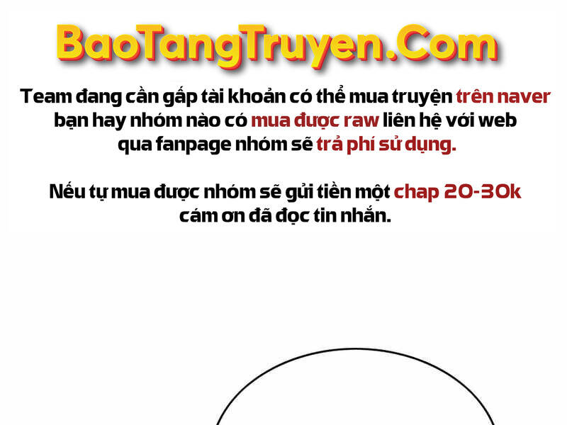 Bá Vương Chi Tinh Chapter 23 - 271