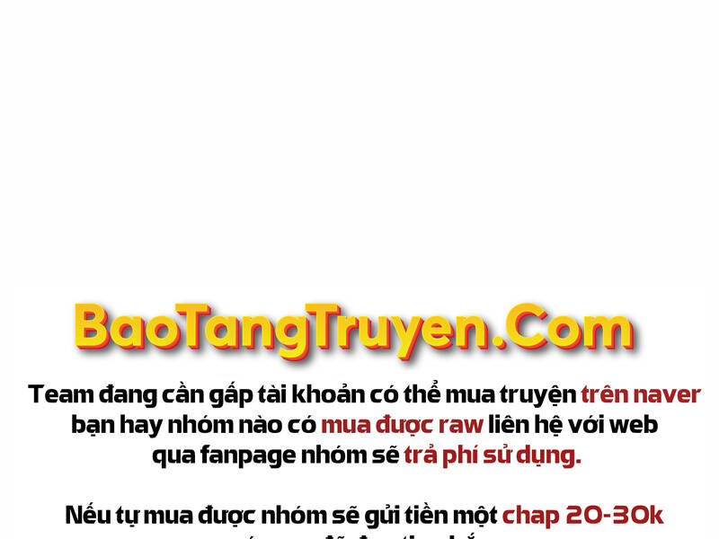 Bá Vương Chi Tinh Chapter 23 - 5