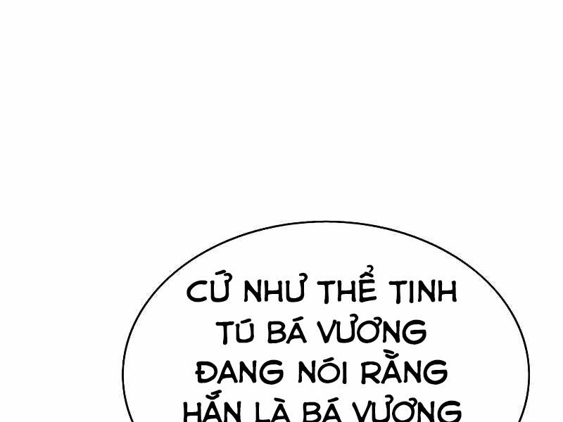 Bá Vương Chi Tinh Chapter 24 - 112