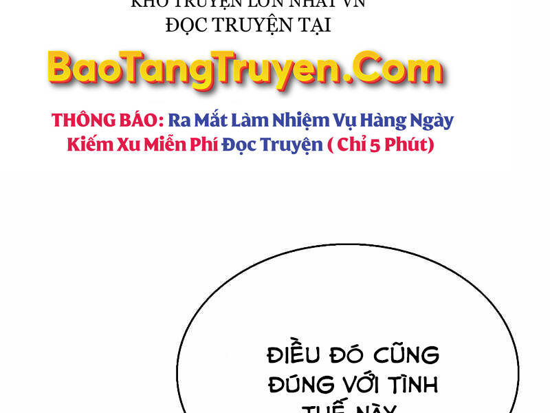 Bá Vương Chi Tinh Chapter 24 - 165