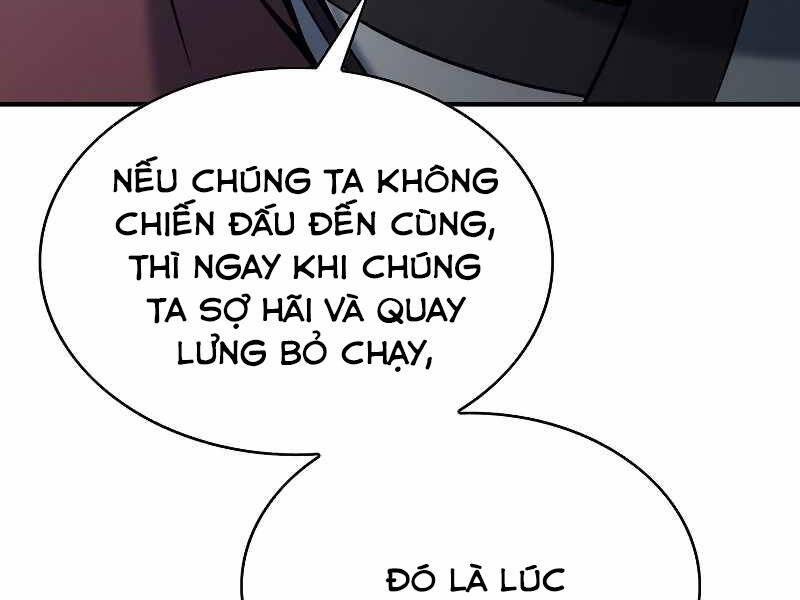 Bá Vương Chi Tinh Chapter 24 - 168