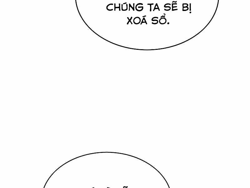 Bá Vương Chi Tinh Chapter 24 - 169