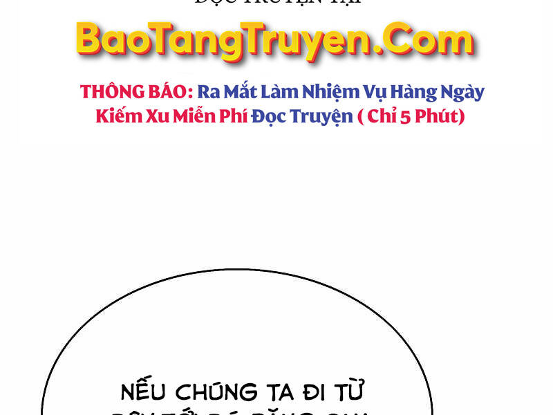 Bá Vương Chi Tinh Chapter 24 - 208