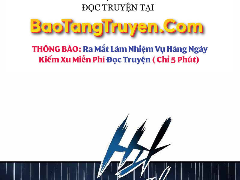 Bá Vương Chi Tinh Chapter 24 - 232