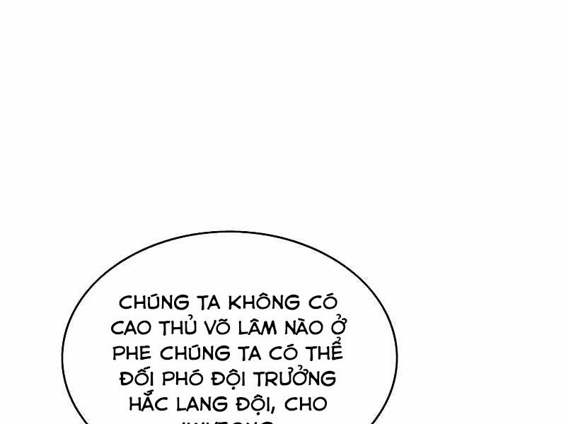 Bá Vương Chi Tinh Chapter 24 - 4