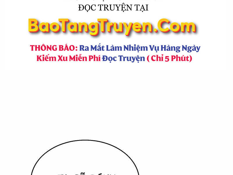 Bá Vương Chi Tinh Chapter 24 - 7