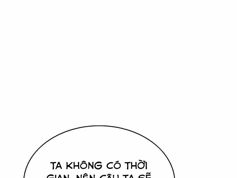 Bá Vương Chi Tinh Chapter 25 - 156