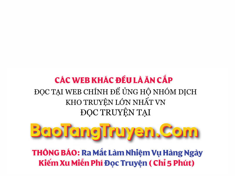 Bá Vương Chi Tinh Chapter 25 - 165