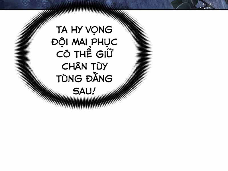 Bá Vương Chi Tinh Chapter 25 - 208