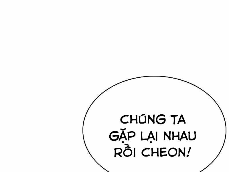 Bá Vương Chi Tinh Chapter 26 - 132