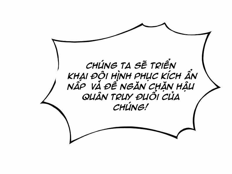 Bá Vương Chi Tinh Chapter 26 - 142